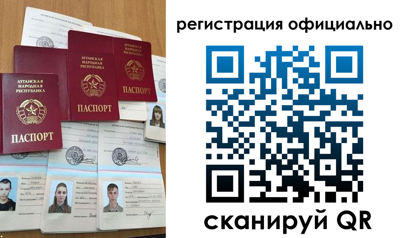 найти адрес прописки в Коряжме